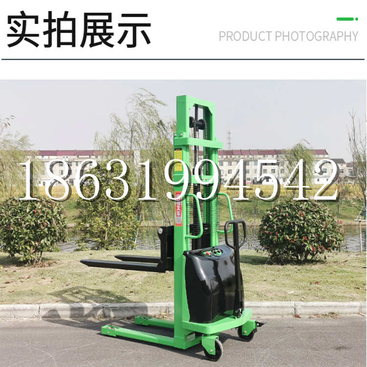 洪湖市电动叉车堆高车液压铲车电瓶1吨2吨站驾步行式小型全自动叉车